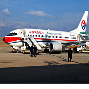 阿拉善右旗巴丹吉林航空运输-当日到达,轻松快捷